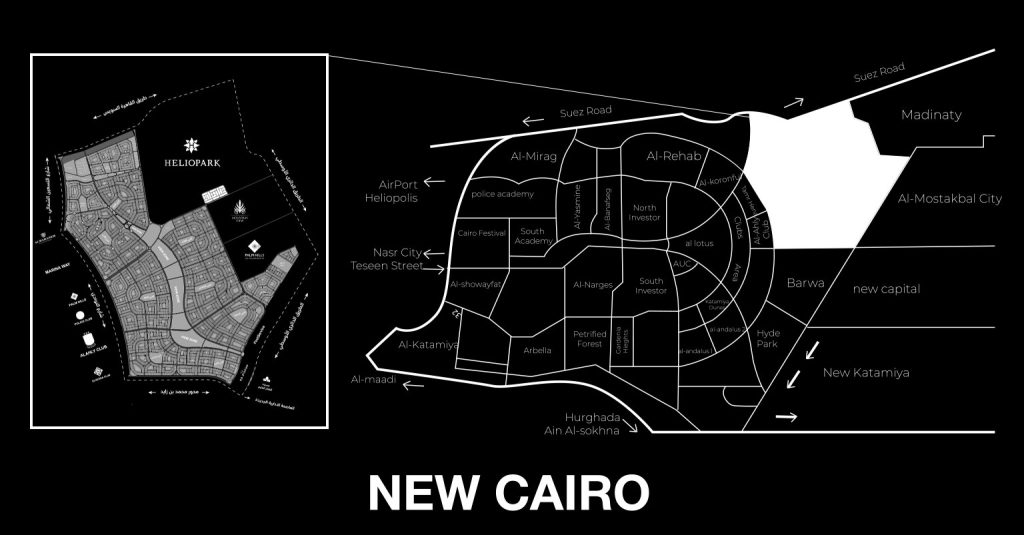 new cairo القاهرة الجديدة